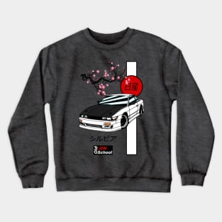 JDM Silvia S13 Red Sun Edition Crewneck Sweatshirt